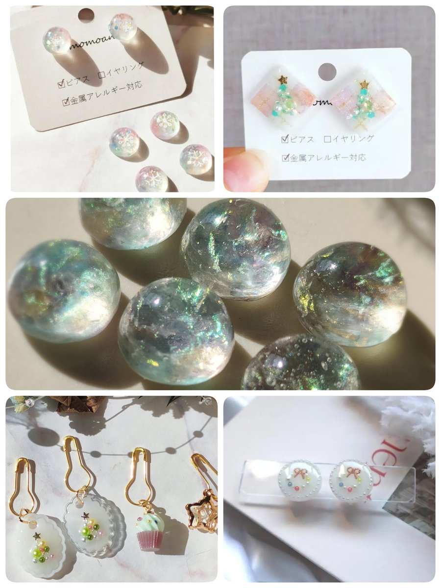 #三成殿の引用リポスト祭り

水彩絵の具で幻想的なデザインを作っているmomoanです🎨🖌️

冬にぴったりなこぶりでキラキラなアクセサリー、今年もたくさんご用意しております
大切な人や1年頑張ったご自身へのプレゼントに是非どうぞ🎄✨