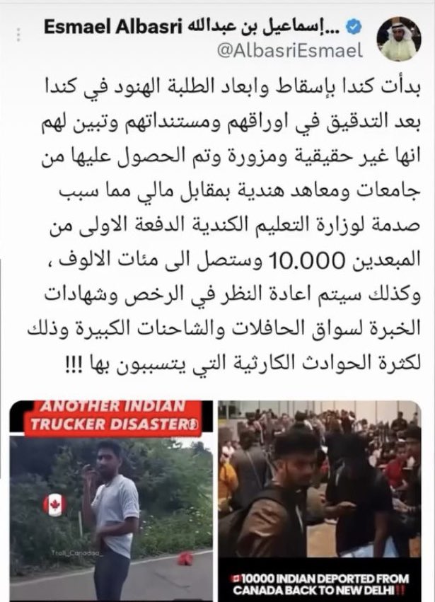 yousufalattar22's tweet image. لا تعليق