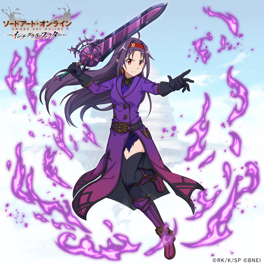 saoif_gameinfo's tweet photo. \\ 本日メンテナンス後から //

冥黒シリーズ＆ノクスインテグラル装備を身につけたユウキ、コハルの新★4スキルが登場！

※予定や内容は変更する場合があります

#SAOIF https://t.co/V2lb2RxHVo