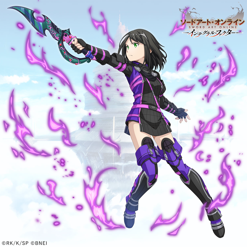 saoif_gameinfo's tweet photo. \\ 本日メンテナンス後から //

冥黒シリーズ＆ノクスインテグラル装備を身につけたユウキ、コハルの新★4スキルが登場！

※予定や内容は変更する場合があります

#SAOIF https://t.co/V2lb2RxHVo