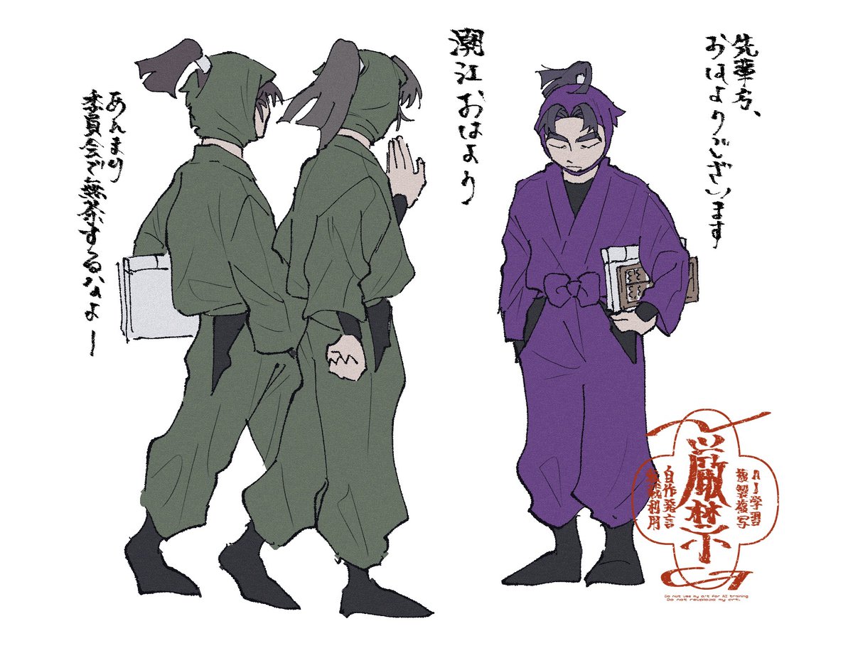 食堂のお姉さん🍚ゆんゆん🌸 (@ninnin_yunyun) / Posts and Replies / X