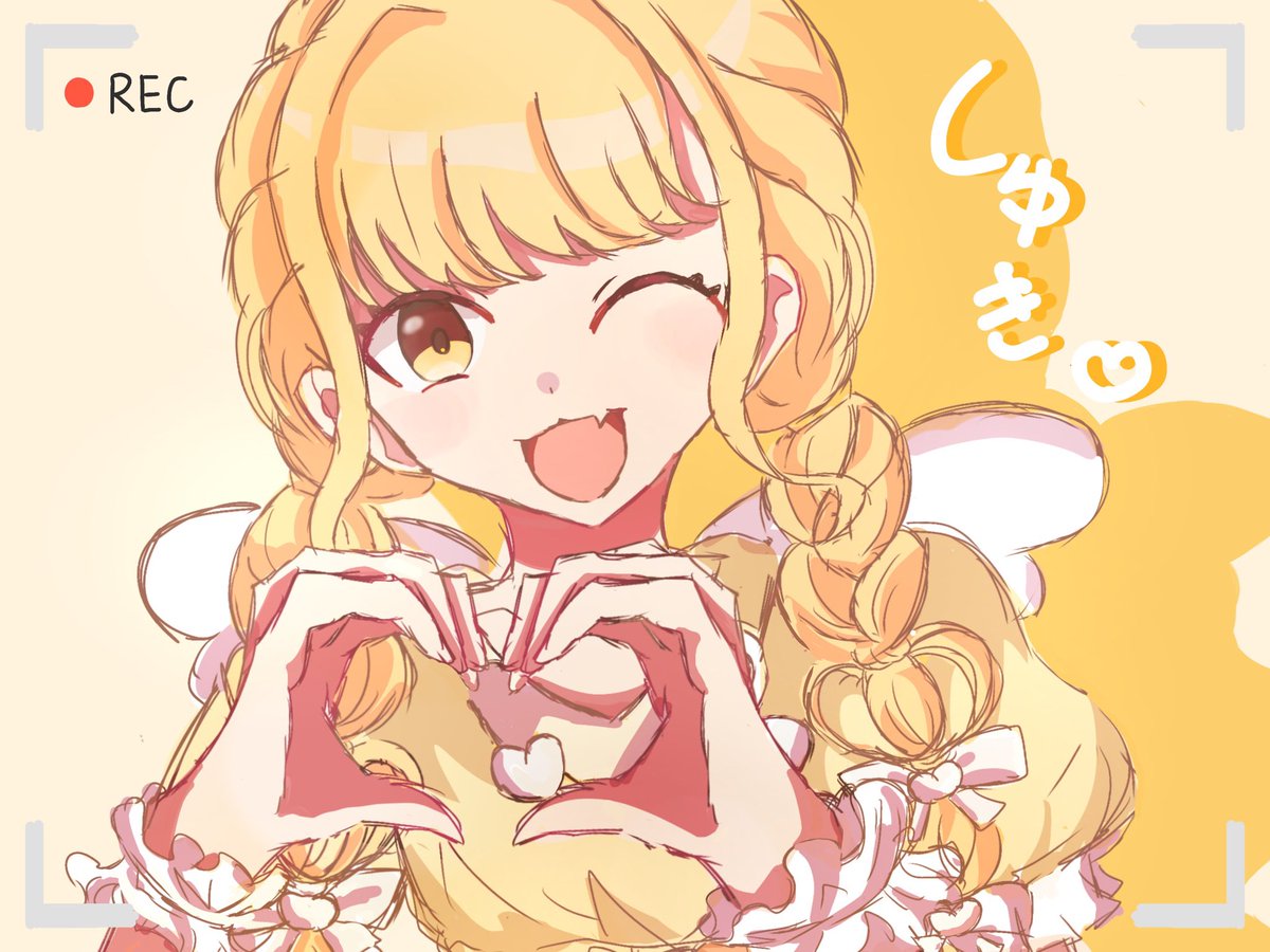 HAto_121's tweet photo. ちょー可愛い໒꒱
 #学マスFA   #藤田ことね https://t.co/ELF6NlXCjx