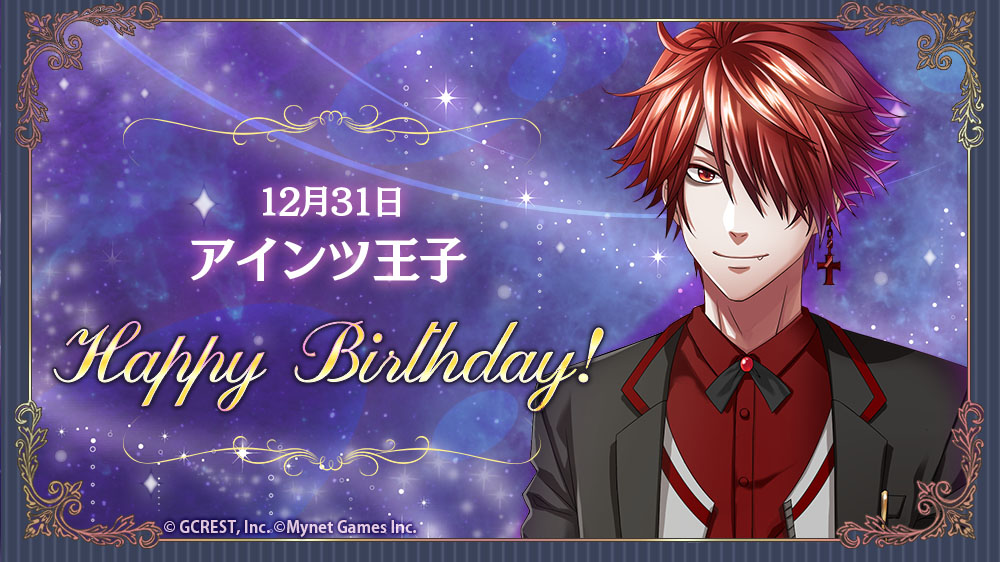 夢100 エイプリルフールキャンペーン 当選品 学生証 夢100 エイプリルフールキャンペーン 当選品 学生証 夢100 エイプリル