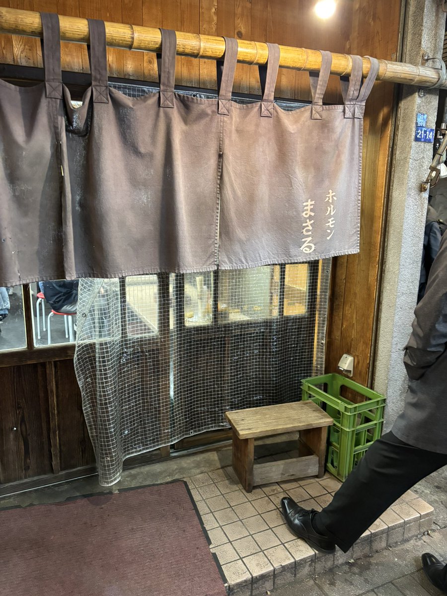 店長X (@cityzoshiki0703) / Posts / X