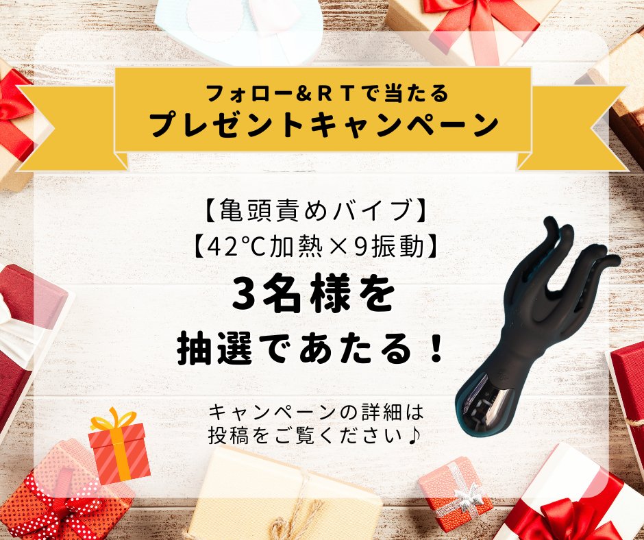 Bestvibe-ウサギ tweet media
