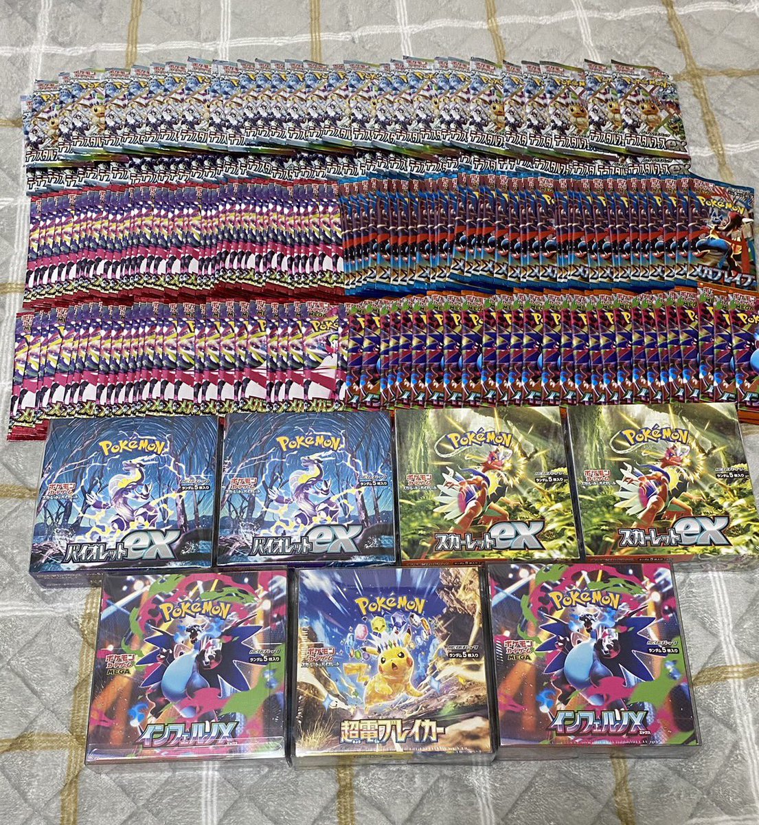 新品　ヒーロー⭐︎当選 当選おめでとうございます。