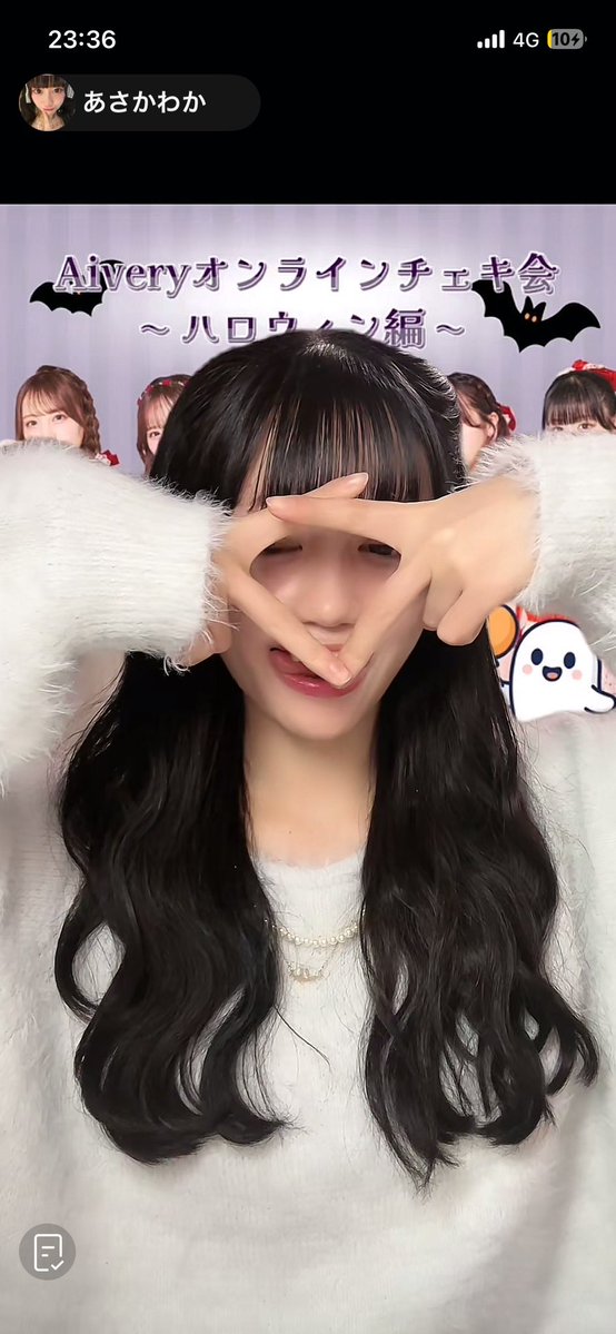 いつかのわかちゃん詰め合わせ🩵 @Aivery_waka