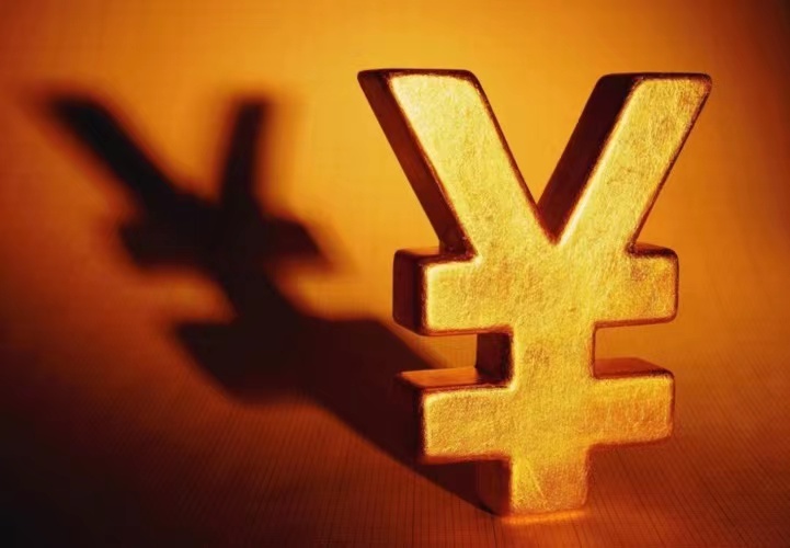 selectshandong's tweet image. 【Shandong Announces Achievements in Enterprise Burden Reduction】

#Shandong #enterprise #materials #logistics #energy #financing #service