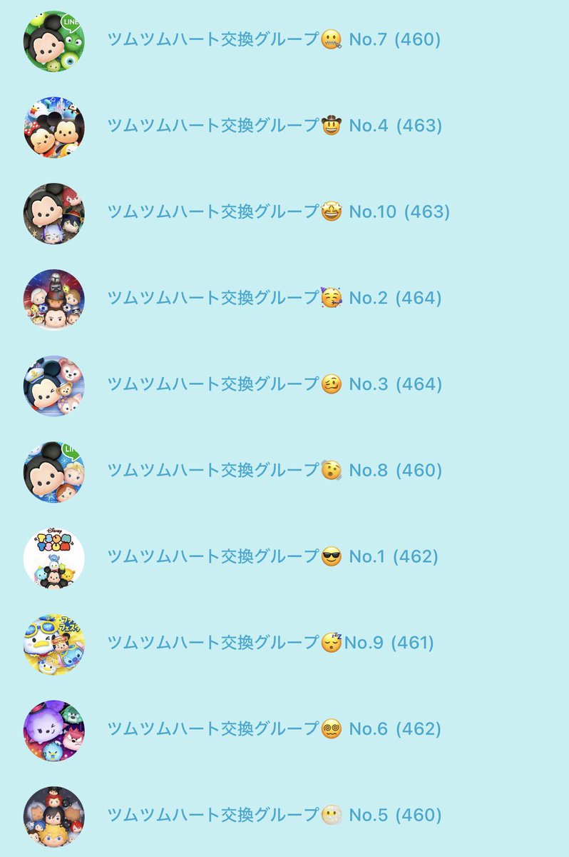 tumutumu_402's tweet photo. 💖 ツムツム ハート交換グループ 💖

✨ ノルマなし！
🙌 初心者・上級者 大歓迎！
🚫 勧誘一切なし！

🎉 まだまだ参加OK 🎉
各グループどんどん増えています！

参加希望の方は
【下の画像】の手順を確認、私の固定ポストを確認し
DMしてください📩

#ツムツム #ツムツムハート交換 #ハート交換 https://t.co/Ndn8HBT9of
