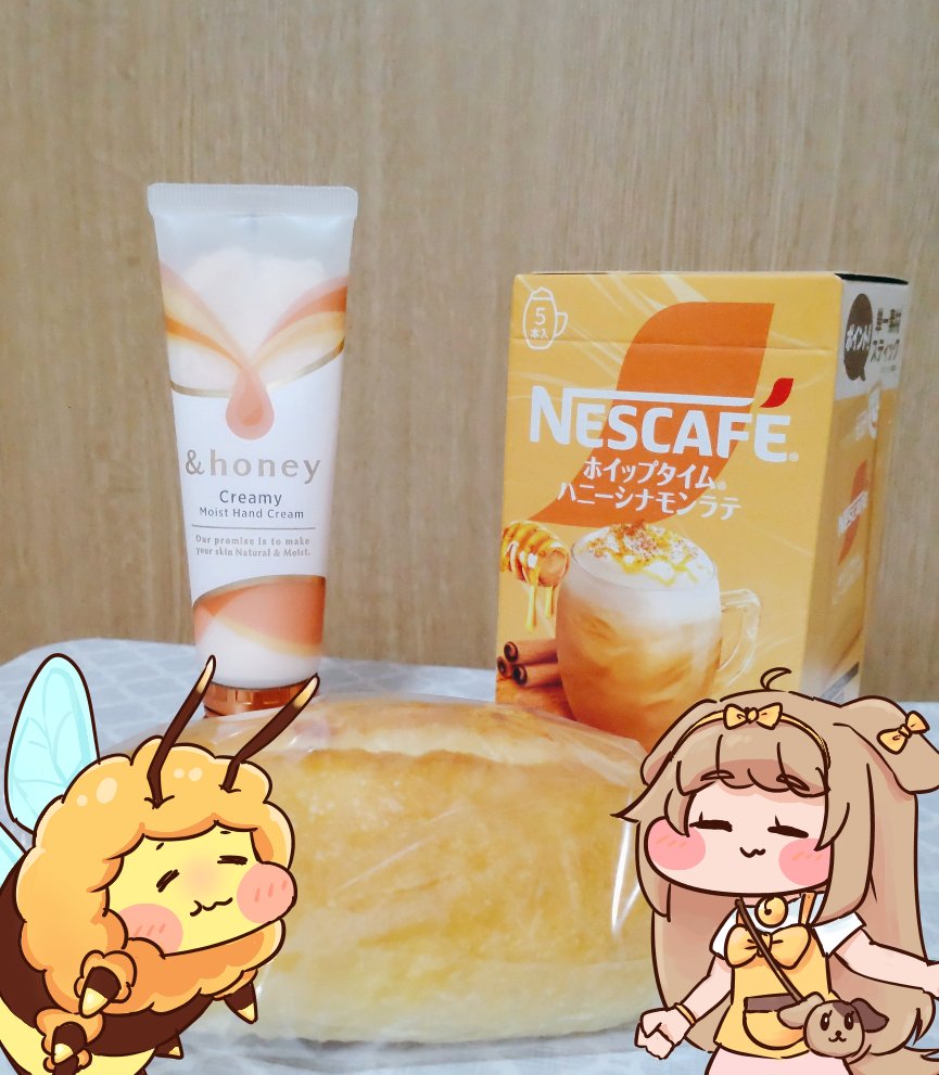 nochrom's tweet photo. ジュビーがかわいいあまり最近めっちゃハチミツ好きな人みたいになってる https://t.co/AKNF5gAUHB