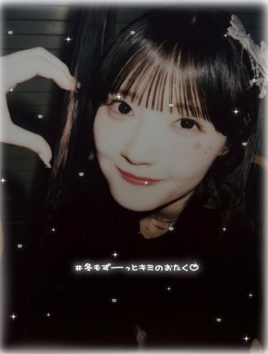 𝟮𝟬𝟮𝟱.𝟭𝟮.𝟬𝟭 佐野愛花生誕祭🌹❤️ チェキスタさんがお手伝いし