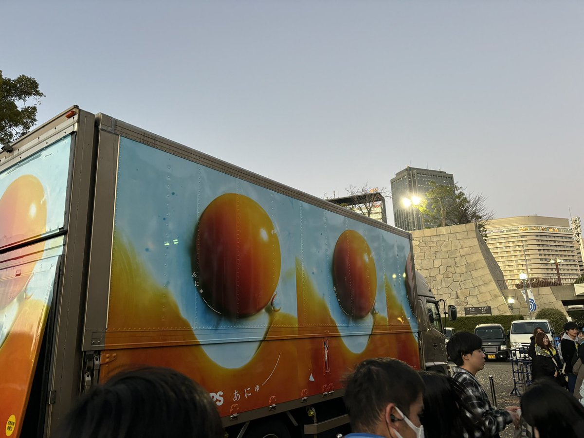 よっちゃんページ よっちゃん タラタラしてんじゃねーよ エスニック風味激辛味 1袋（10g