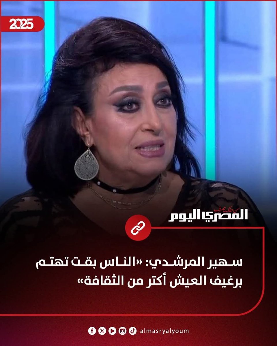 معقولة؟ 🙄🤔.!!