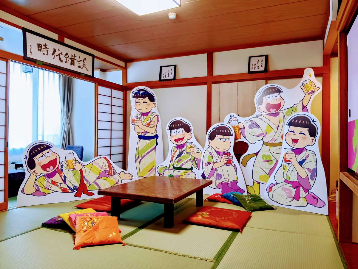 おそ松さん】宿泊コラボ後半も残り27日🌟 スタンダードルームAの残室