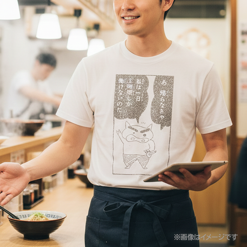 ⭐️商品紹介⭐️】 ギラッギラ！ラメ仕様✨ 『ぶりぶりざえもんの名言