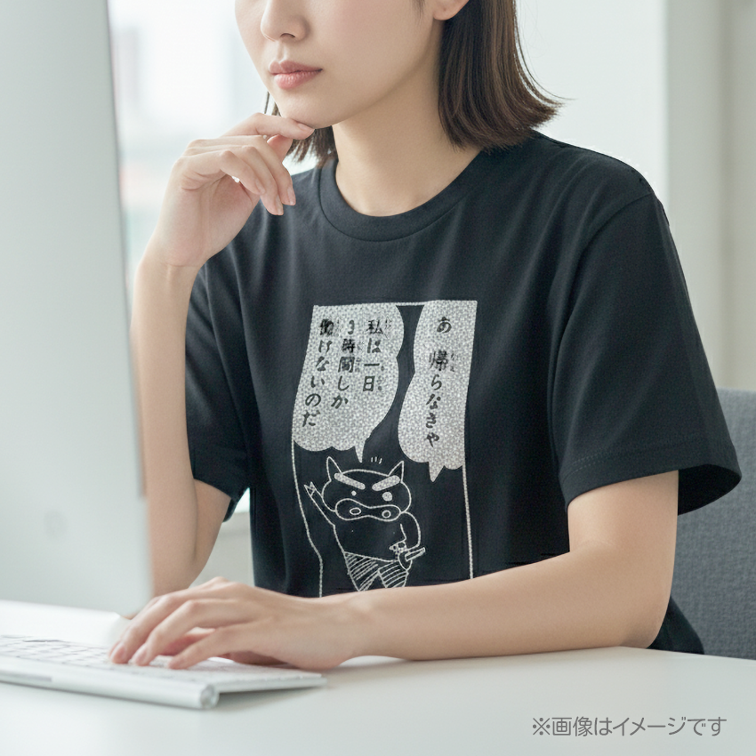 ⭐️商品紹介⭐️】 ギラッギラ！ラメ仕様✨ 『ぶりぶりざえもんの名言