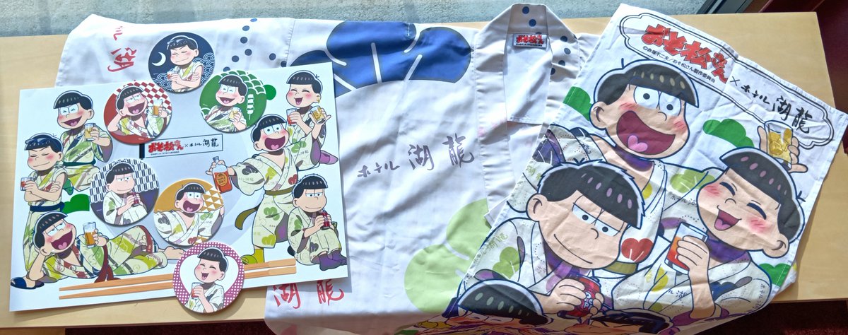 おそ松さん】宿泊コラボ後半も残り27日🌟 スタンダードルームAの残室