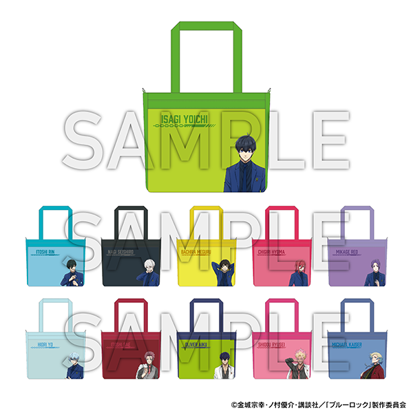 ブルーロック展 EGOIST EXHIBITION the animation【公式