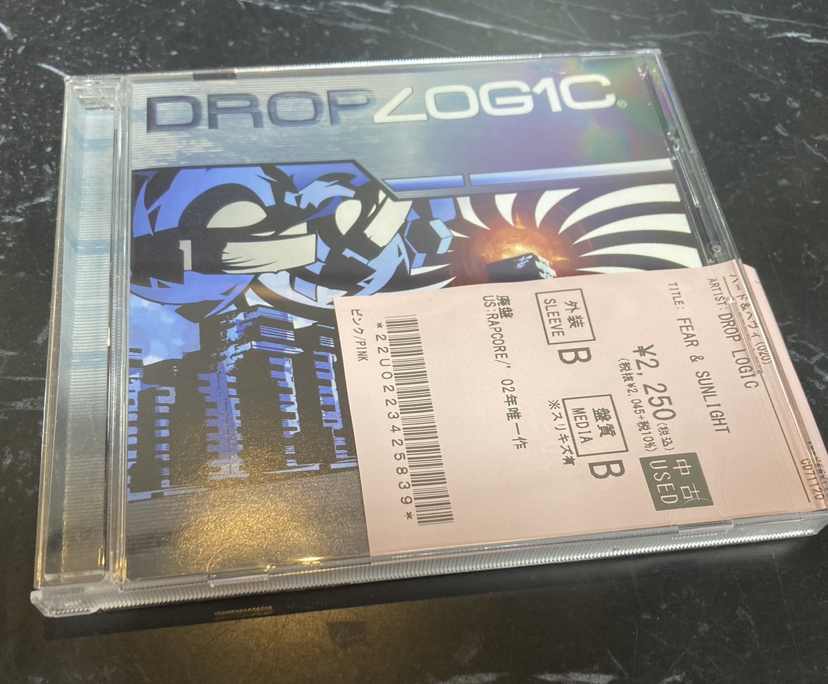 ラウドロック担当者ピックアップ】 オレンジカウンティ出身の