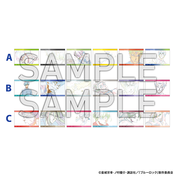 エゴ展 グッズ情報】 □アニメ原画ポストカードセット（全3種） U-20戦