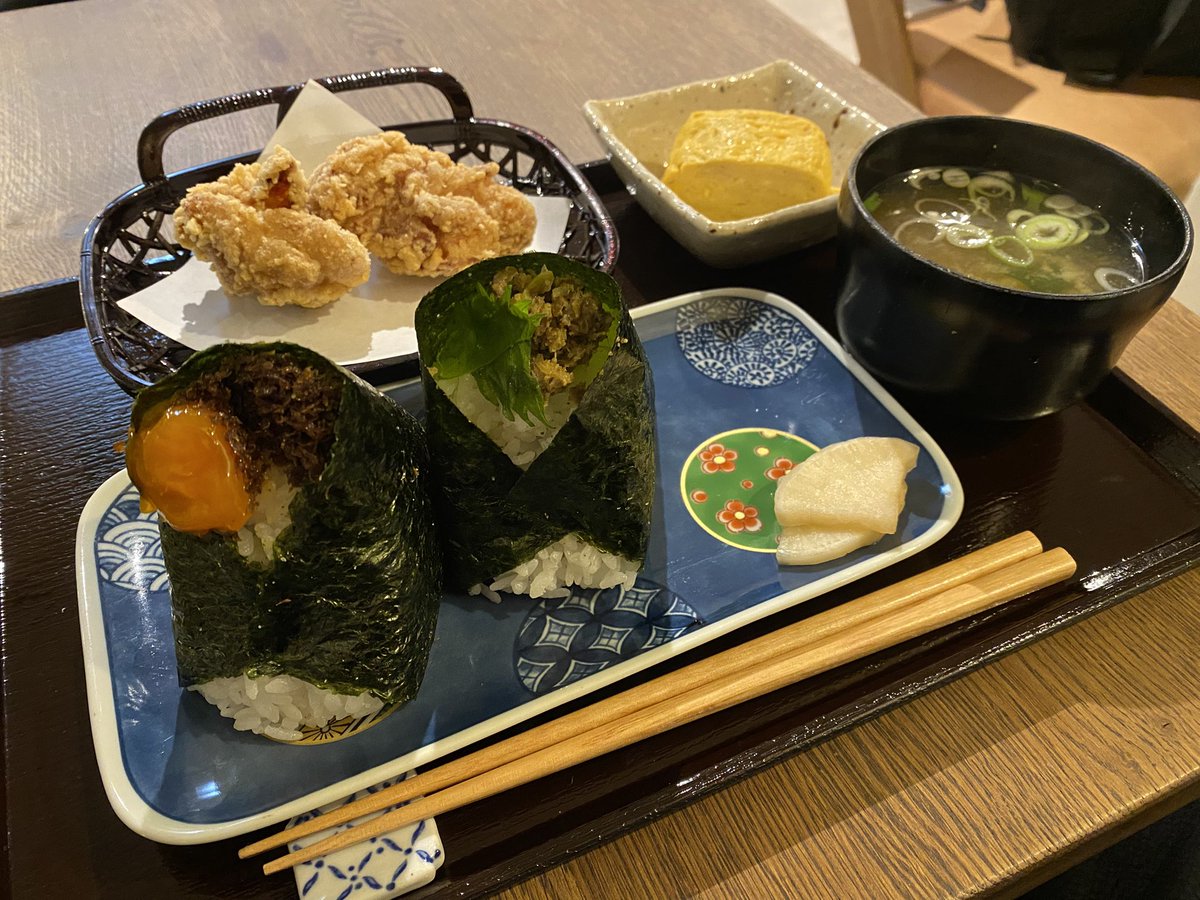 onigiri is my passion