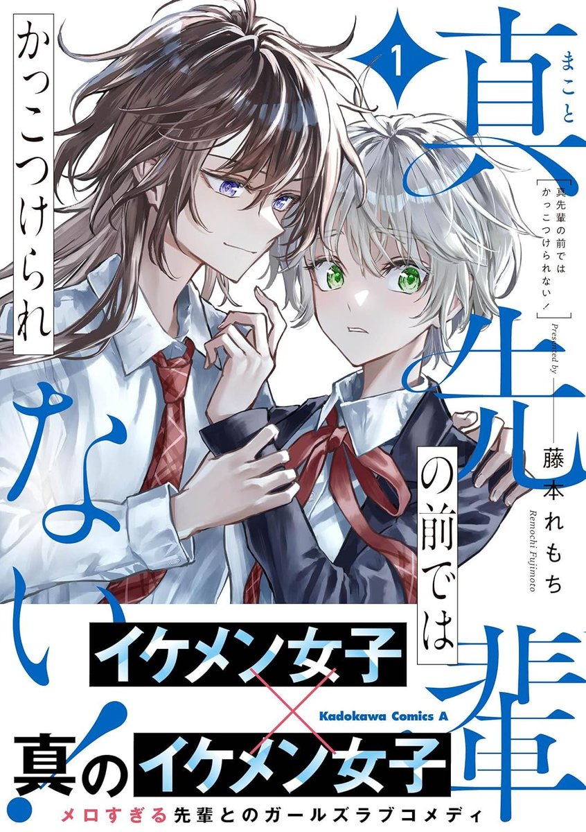 百合ナビ tweet media