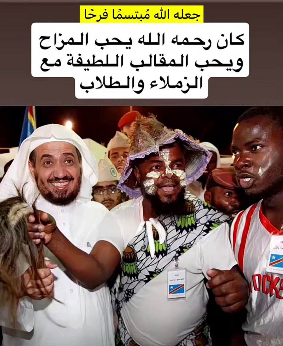 assaeed4's tweet photo. https://t.co/ORDsrtBRkQ