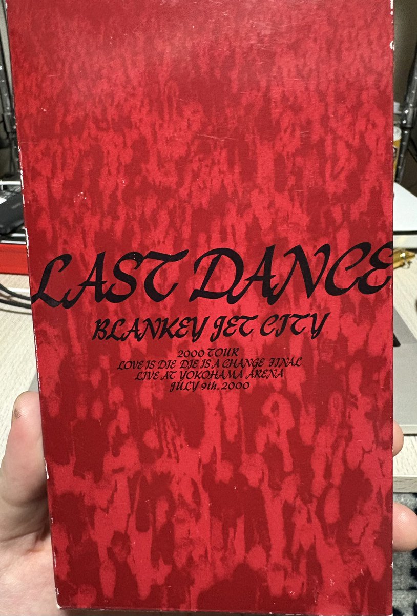 中野駅近くの中古屋でとんでもないブツ見つけた BLANKEY JET CITYの