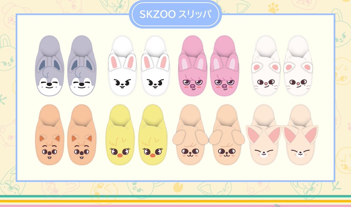 เรา : ข้างซ้าย จินิเร้ต 
คุณ : ข้างซ้าย ป้กอารี 
5555555555555555555555555