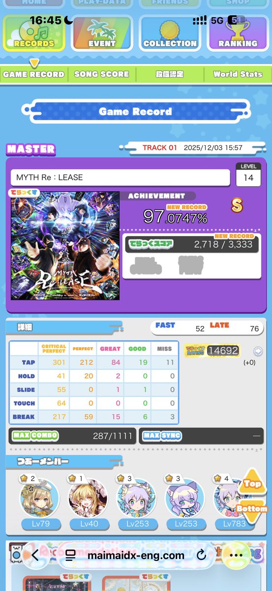 Krissy! Military Service (07/07/2026 - 10/07/2028) tweet media