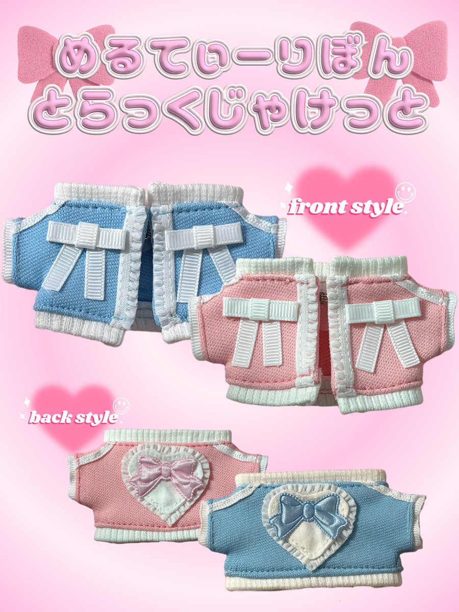 なつ🎄12/21 西2 Y66 (@usagi_ysg) / Posts / X