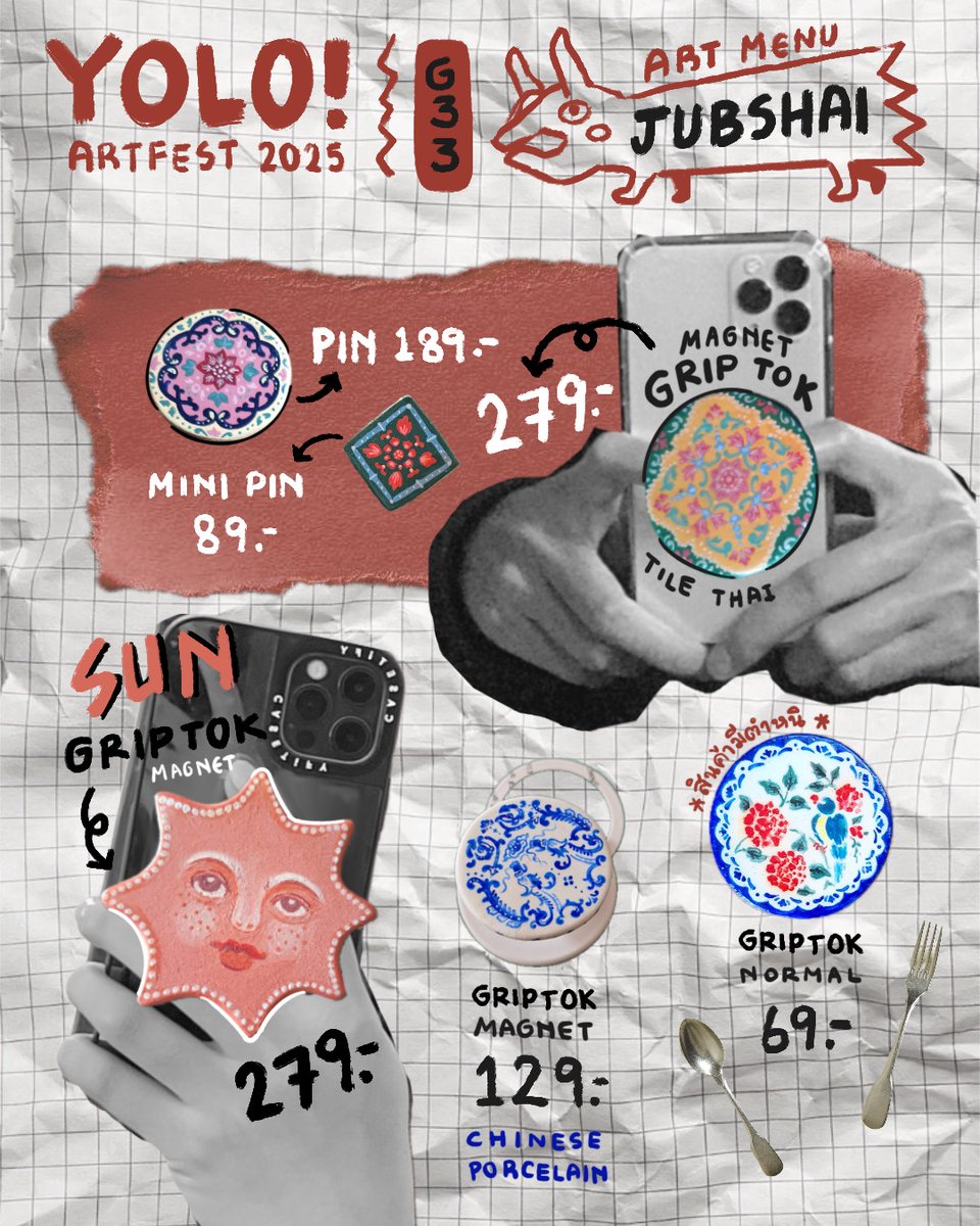 mympy_mymphoria's tweet photo. YOLO menu for u (2)-handcraft
ใบเมนูสำหรับพารทงานproduct #handcraf นะคะ
รอบนี้ลองทำairclayแบบใหม่ๆมาเยอะเลย แบ้วก็สนุกกับการถักเชือกสุดๆ
➕️เสริมด้วยงานคราฟที่ได้มาจากการลงไซตธีสิสเราค่ะ งานสังคโลกจากช่างชาวบ้าน+งานที่เรามาทำพวงกุญแจเก๋ๆ มารับไปดูกันได้นะคะ><
#yoloartfest2025 https://t.co/gQwIzH1vkN