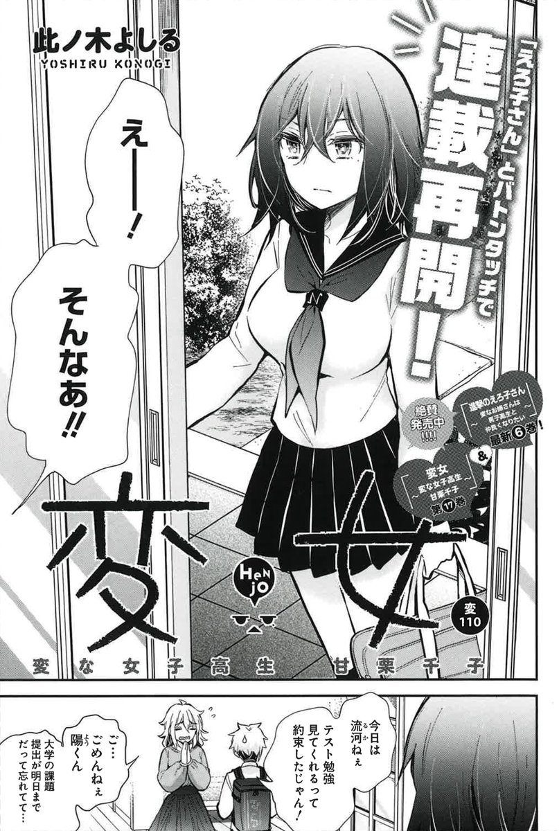 (1/5) 