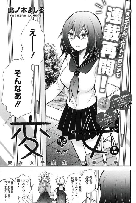 (1/5) 