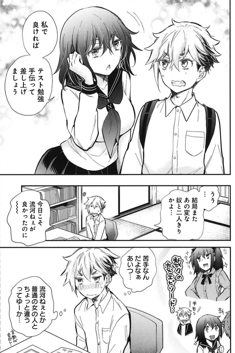 (1/5) 