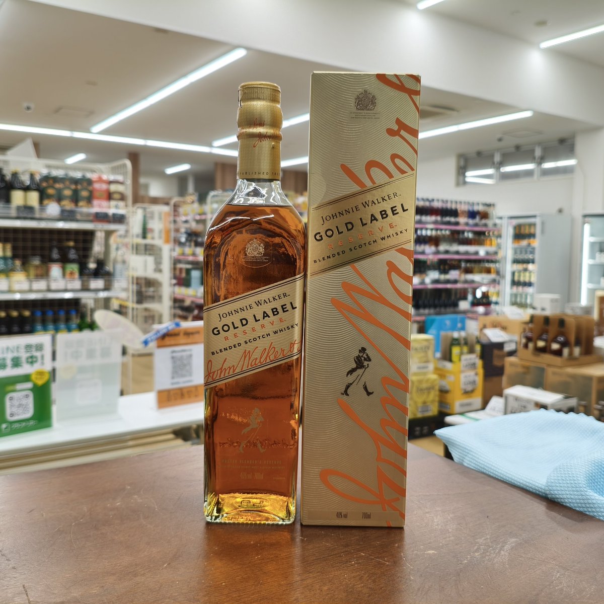 Lycee ま〜まれぇど 朝霞汐 KR BGS9.5ゴールドラベル Lycee ま〜まれぇ