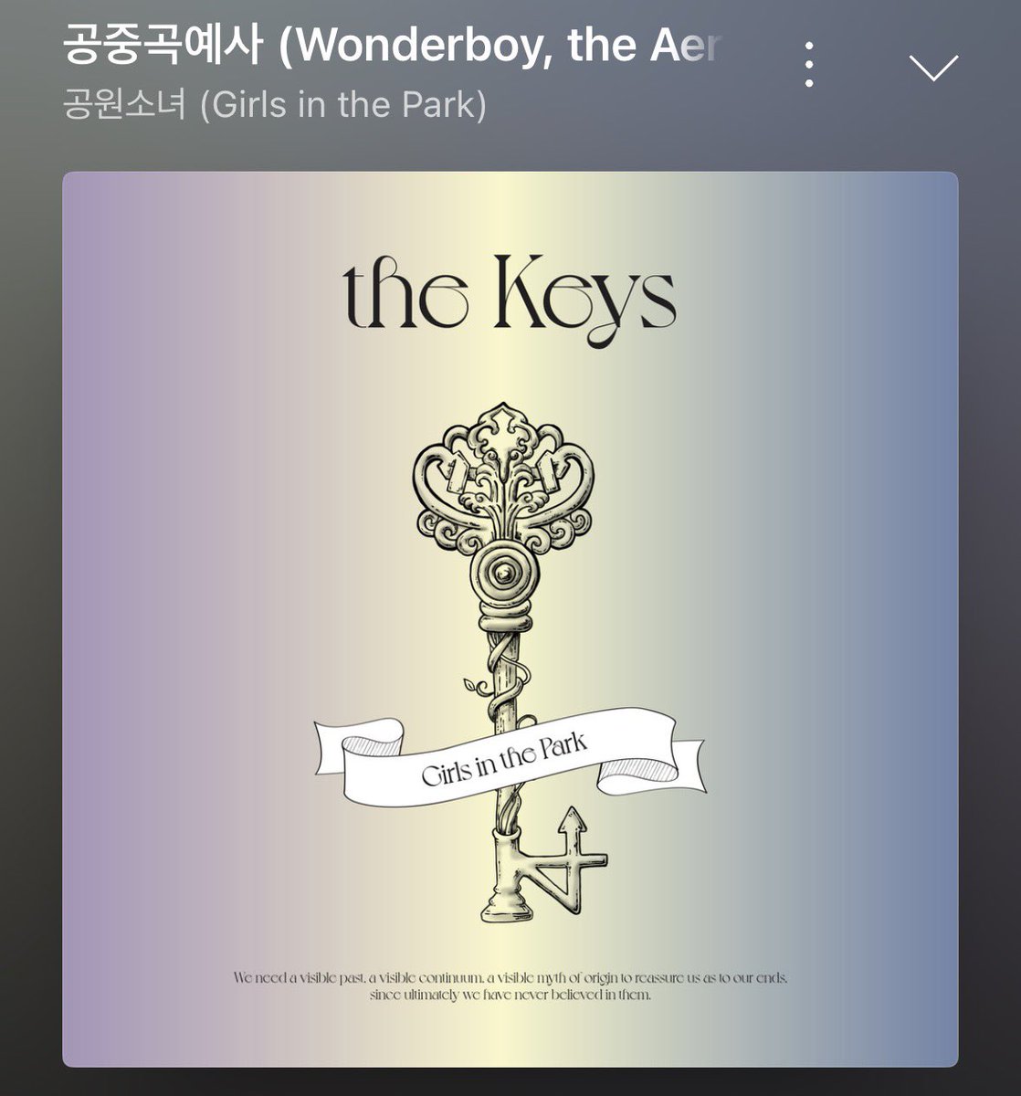 pado_742's tweet photo. 제발 느껴보실분 https://t.co/TsB0DM3VgC