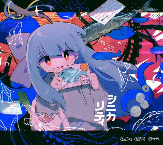 #観測鯨 #架空水産資源
