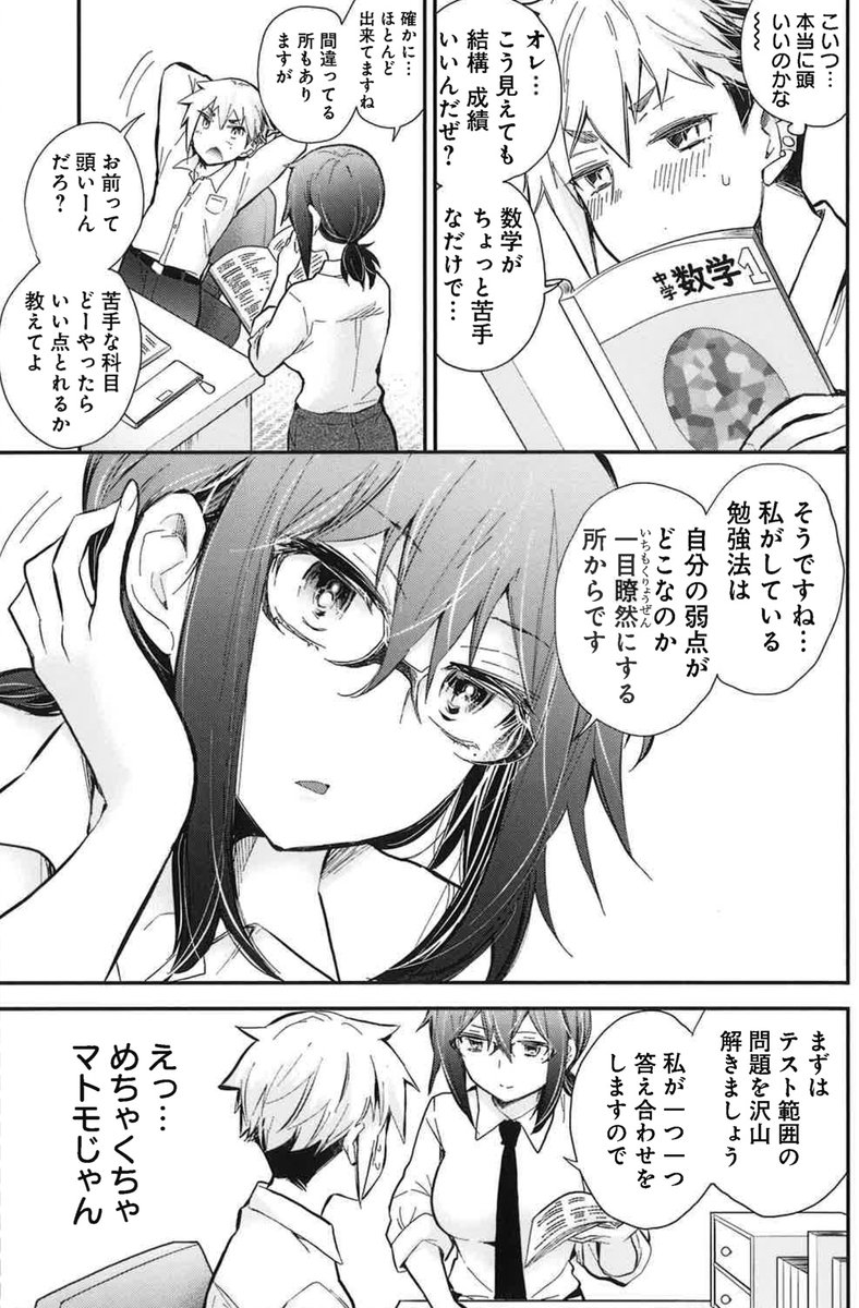 (2/5) 