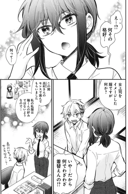 (2/5) 