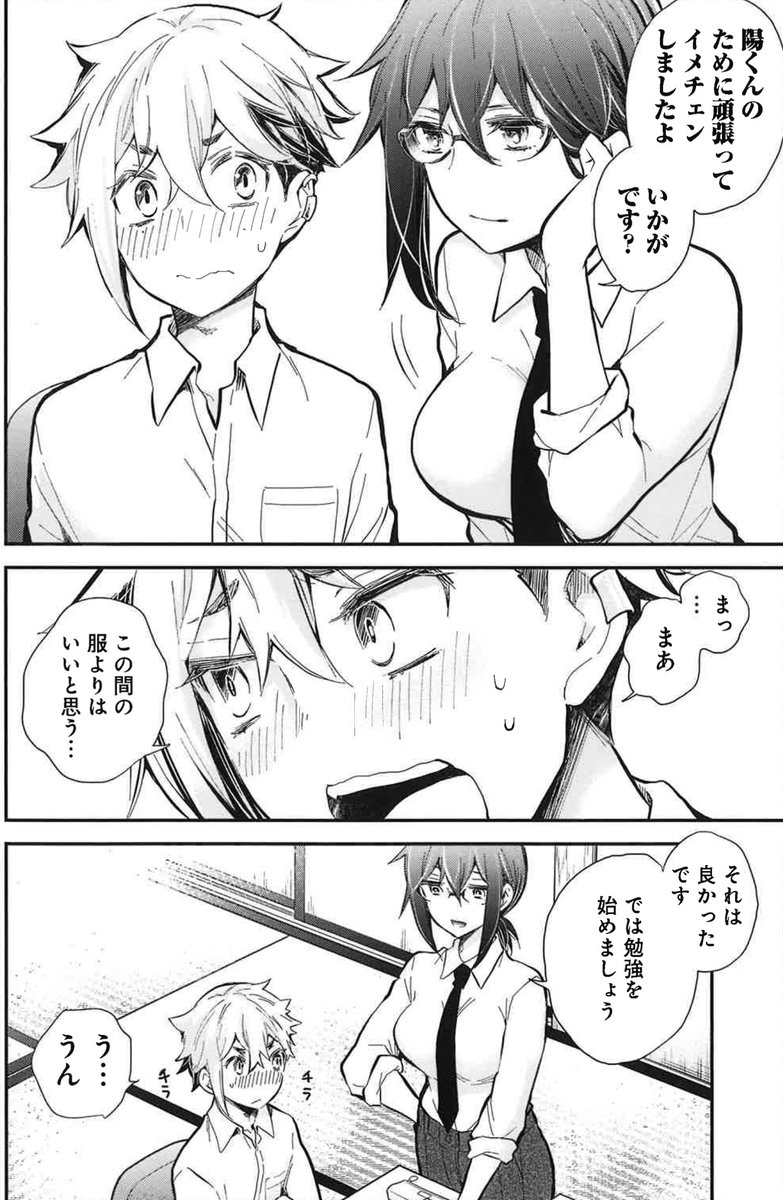 (2/5) 