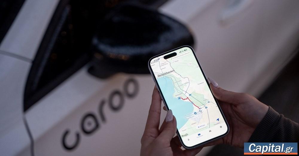 capital.gr tweet media