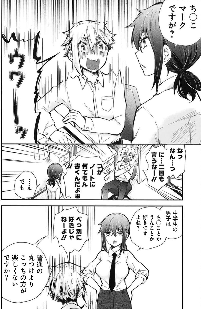 (3/5) 