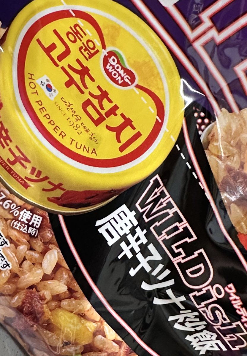 ⚪️ (@e88725) / Posts / X