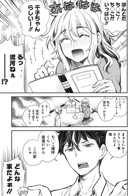 (4/5) 