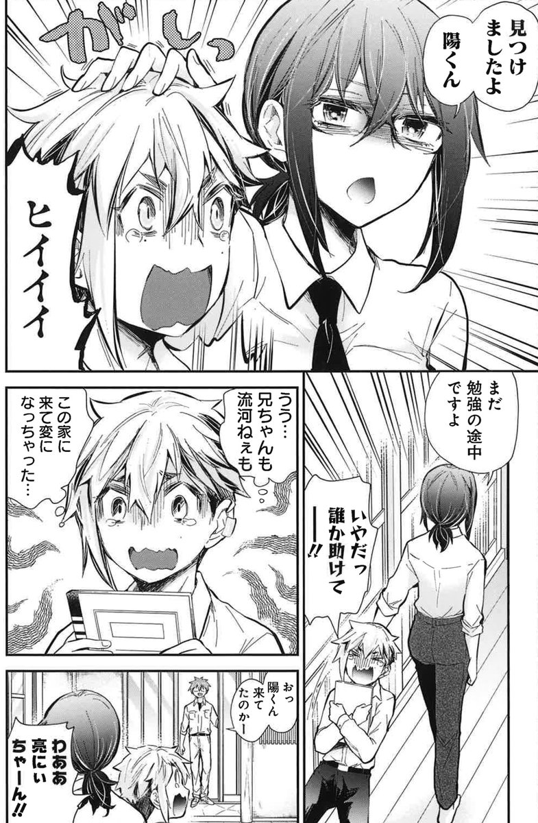 (4/5) 