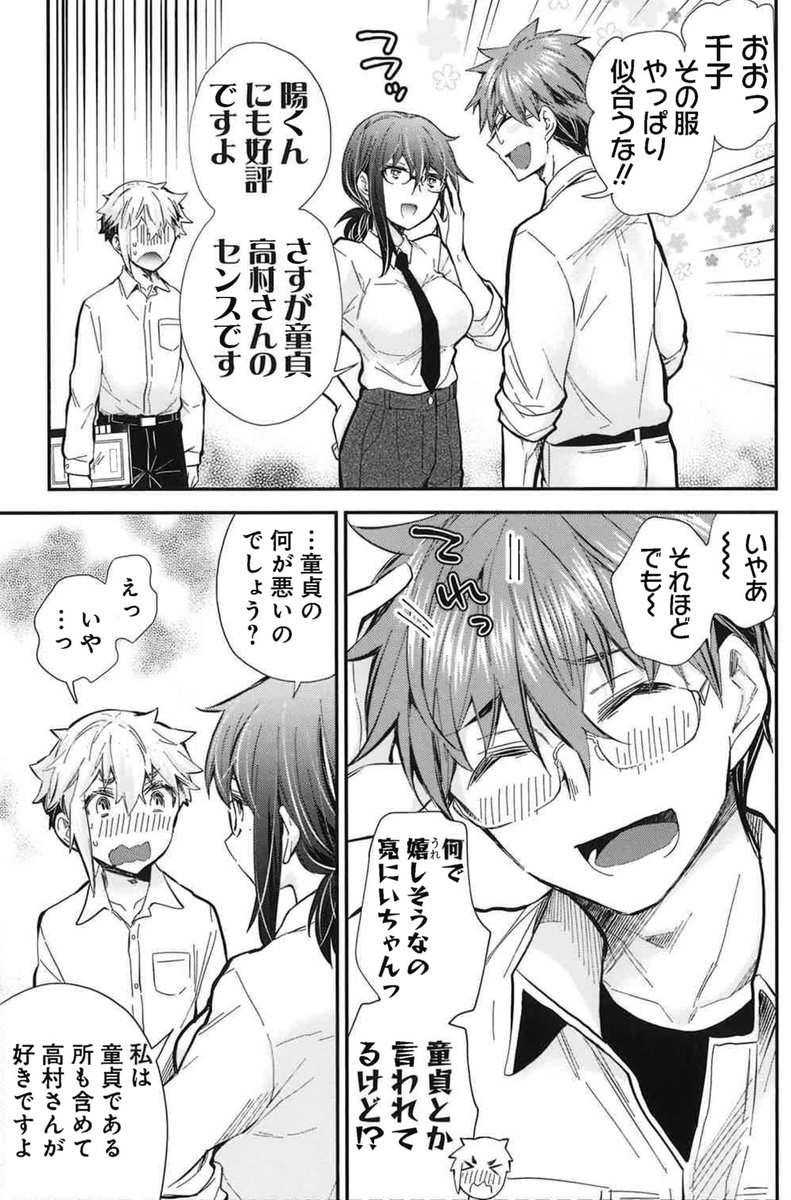 (4/5) 