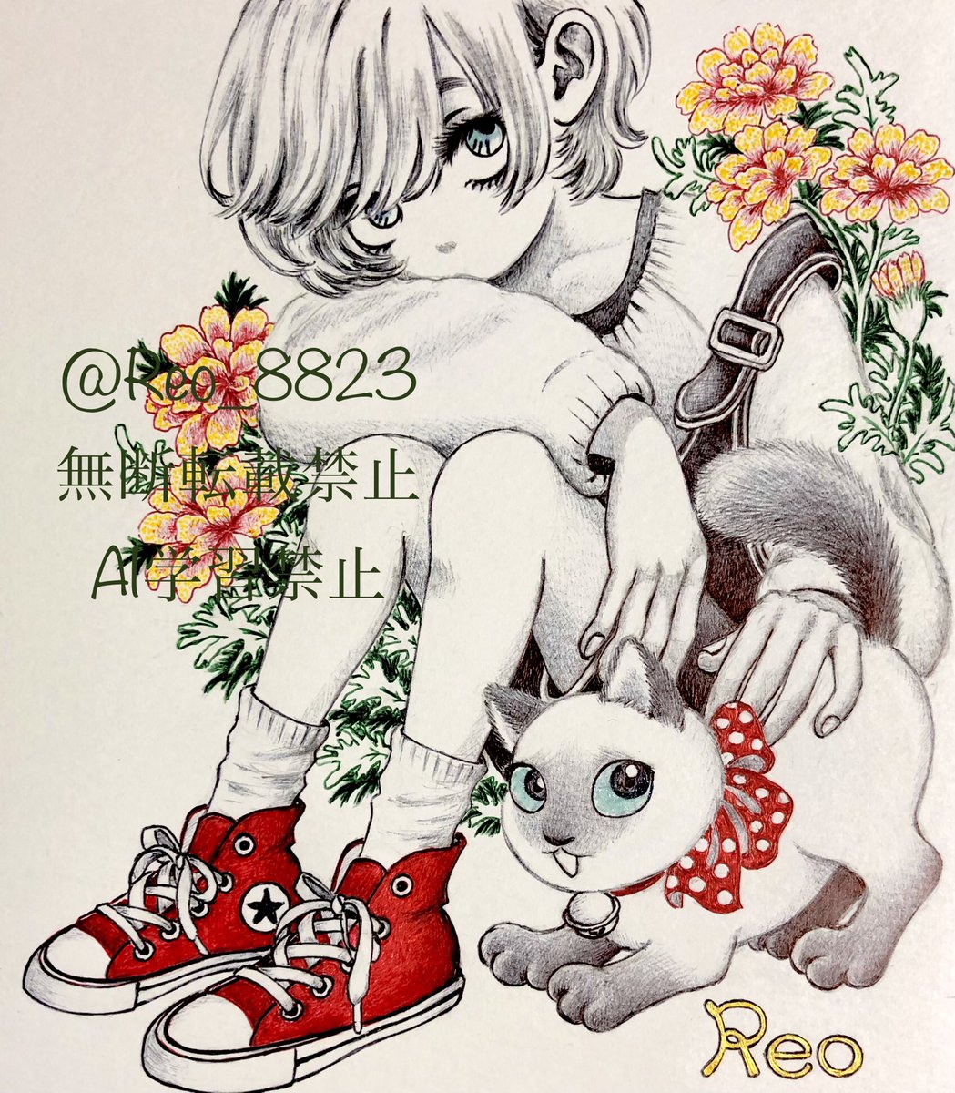 姉姉 (@un84z) / Posts / X