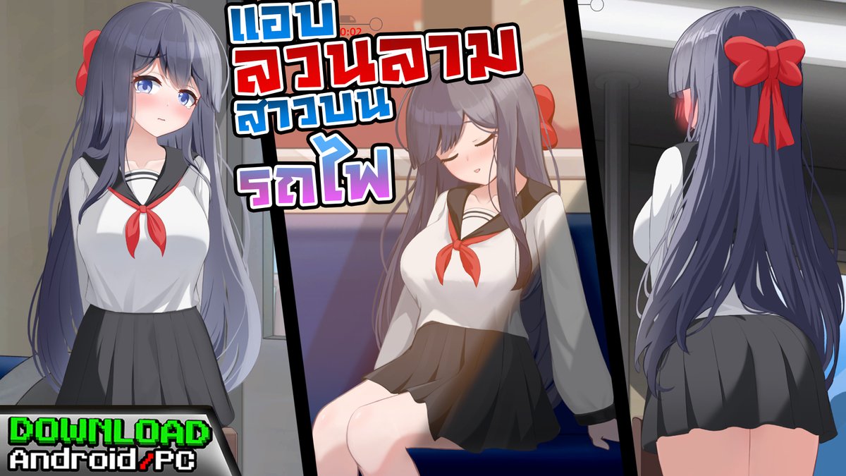mastergameh25's tweet photo. Game สนุกกับร่างกายของฉันได้เลยถ้าคุณต้องการ - Hametro
ตัวอย่าง : https://t.co/j0gt1RC1LX
----
[146MB]
Android(apk) : https://t.co/0s2v4rif39

Android/PC : https://t.co/nb3oV1LP68

Full save : https://t.co/92AnlQ46FU
----
คลิป��อนโหลด : https://t.co/pQ2Q7uWEDw https://t.co/UzdSdWM53Q