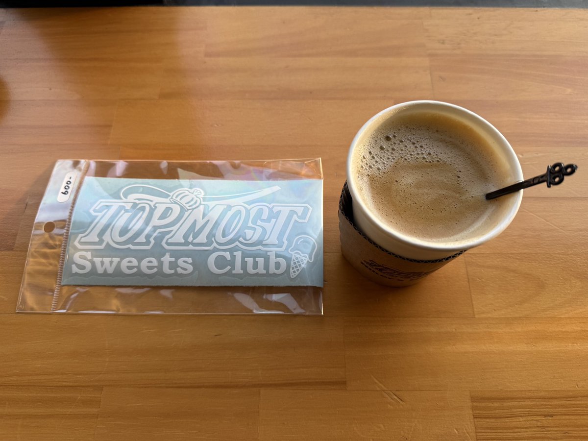 gottu86's tweet photo. 今日はトップモストさんまでプチツーリングしました☕️
調べたら2年ぶり💦
来年は頑張ります🙇‍♂️
バイク置くの前過ぎてすみません。
#topmostcafe 
#HONDA
#MC08
#VT250FE
#バイク乗りと繋がりたい https://t.co/3khOVLahfQ